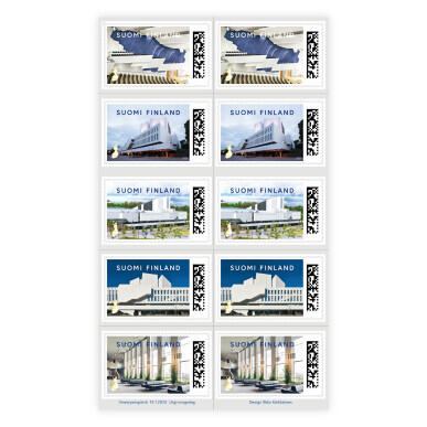 Kotimaan IKImerkki, Finlandia-talo 2025