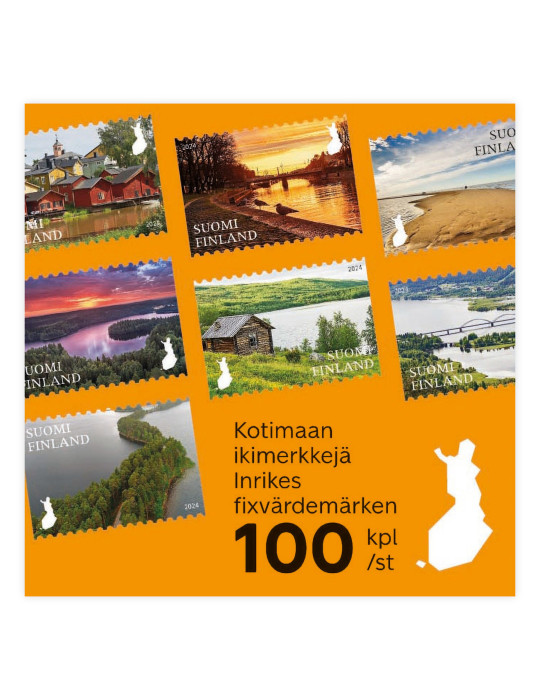 Kansallismaisemia II  kotimaan IKImerkki