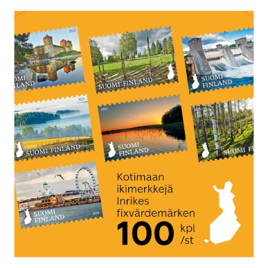 Kansallismaisemia III  kotimaan IKImerkki